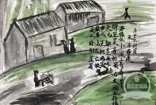 小學(xué)生古詩詞中含樂器的詩句