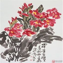 關(guān)于回眸一笑詩句