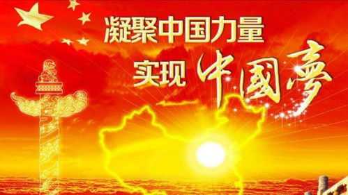 愛(ài)國(guó)思鄉(xiāng)涉及到的古詩(shī)句