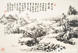 表達(dá)秋天的古詩詩句