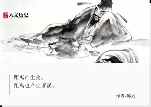 關(guān)于英雄無(wú)奈的詩(shī)句