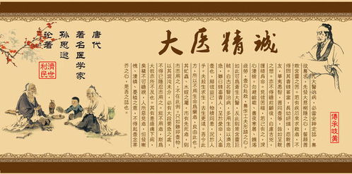 關于愛中國的名言詩句