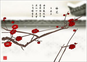 春天關(guān)于山的詩句古詩