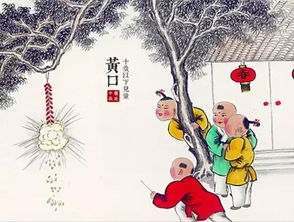 十首關(guān)于新的詩句