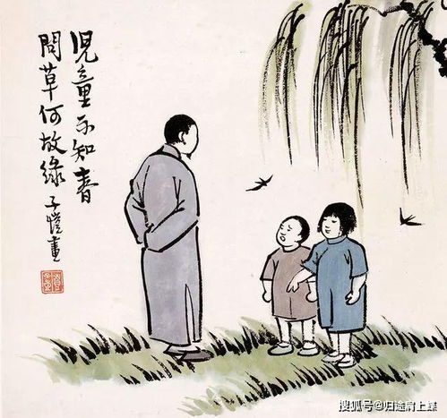 關(guān)于的童詩句