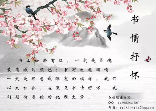 關(guān)于讀書和時(shí)間過(guò)得快的詩(shī)句