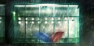 關(guān)于愛(ài)情雨天詩(shī)句