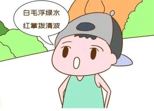 寶貝乖巧的詩(shī)句古詩(shī)詞