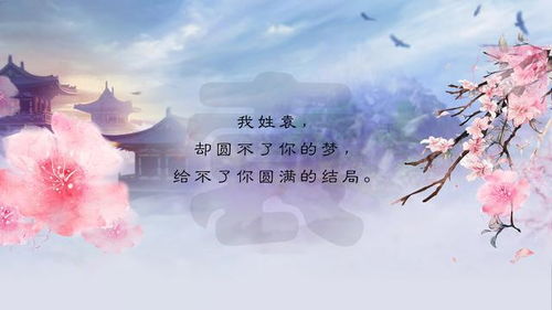 關(guān)于愛不能在一起的詩(shī)句