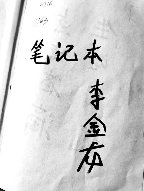 面對(duì)挫折的古詩(shī)詞句,有關(guān)面對(duì)挫折的古詩(shī),面對(duì)挫折的古詩(shī)名句