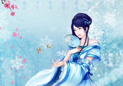 關(guān)于男女初見的詩句