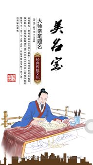 古詩,詩句,有楊字