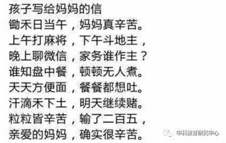 關(guān)于做家務(wù)能干的詩(shī)句