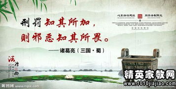 謙讓的古詩句或名言,關(guān)于孝的古詩句或名言,有關(guān)元旦的古詩句或名言