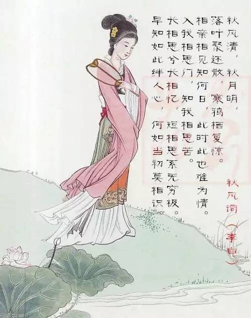 悲憫,詩句,意境,帶有