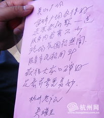 關(guān)于贊美老人的詩(shī)句