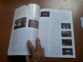 關(guān)于琉璃誤的詩句