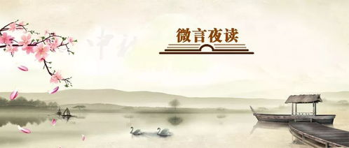 關(guān)于湖像畫卷的詩(shī)句