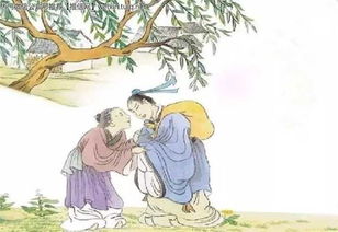 詩句,孝順,在世