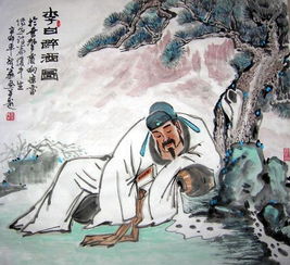 關于唐朝監(jiān)軍的詩句
