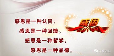 關(guān)于生活的英文詩(shī)句