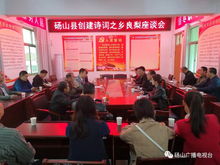 關(guān)于務(wù)實(shí)落實(shí)的詩句