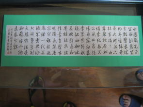 古詩,詩句,成長(zhǎng)