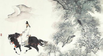 古詩中代西的詩句