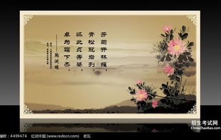 關(guān)于規(guī)則的詩句古詩