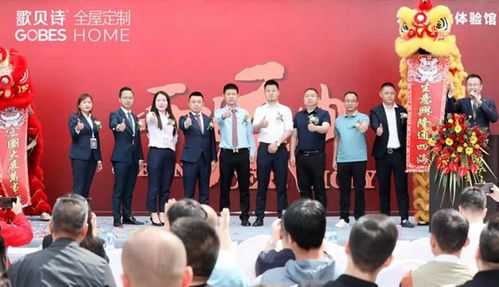 四月關于昆明的詩句