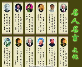 關于求知的古詩句