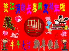 賀春節(jié)的古詩句