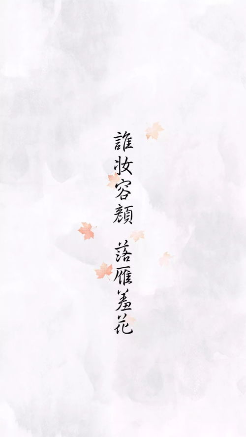 關(guān)于愛海的唯美詩句