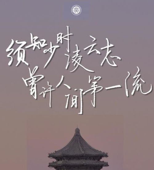 王結(jié)尾的古詩句