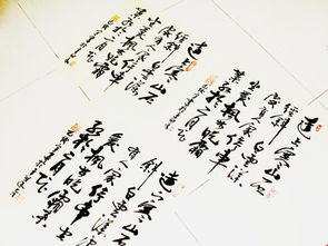 關(guān)于歌頌情誼的詩句古詩