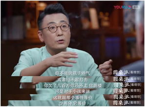 童無憂無慮古詩句