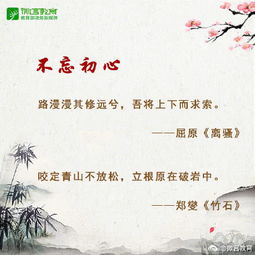 關(guān)于月的詩(shī)句各一句
