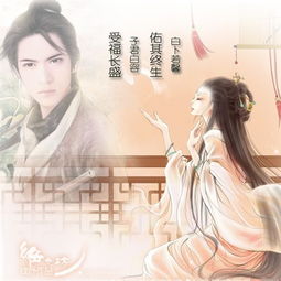 關(guān)于羨詩句