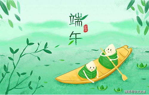 有沒有關(guān)于端午節(jié)的詩(shī)句