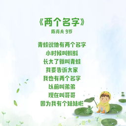 關(guān)于歡迎加入的詩句名言,歡迎加入團隊的詩句,表示歡迎加入的詩句