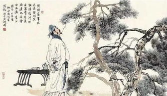 含有不負(fù)卿卿的古詩(shī)句