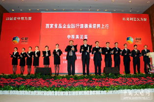 詩(shī)句,企業(yè)