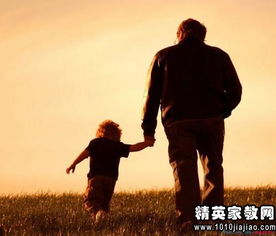 關(guān)于父愛的詩句或者名句