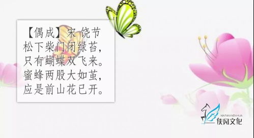 古詩(shī),詩(shī)句,大全