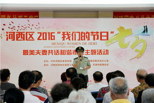 關(guān)于夫妻聯(lián)手的詩(shī)句