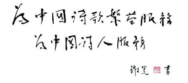 關(guān)于貧窮詩句