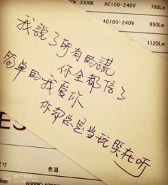 關于愛情時間詩句