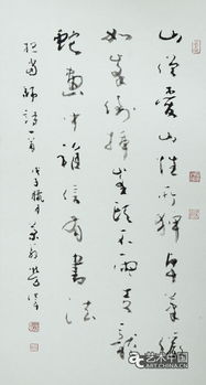 擔(dān)當(dāng)和責(zé)任的經(jīng)典詩句,關(guān)于責(zé)任擔(dān)當(dāng)?shù)脑娋?為家庭擔(dān)當(dāng)與責(zé)任的詩句