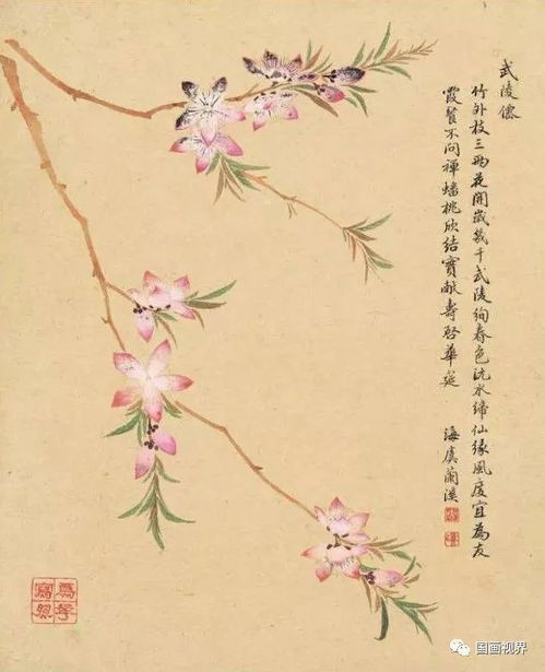 關(guān)于桃花詩句有什么
