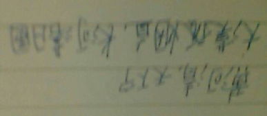 關(guān)于黃河的詩(shī)句有哪些至少五首